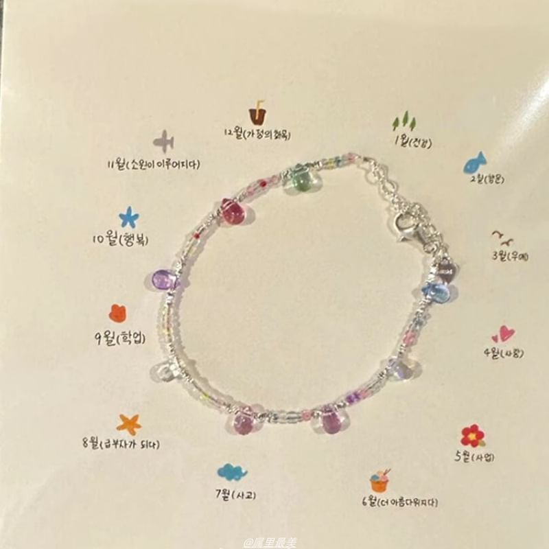 Faux Crystal Beaded Bracelet