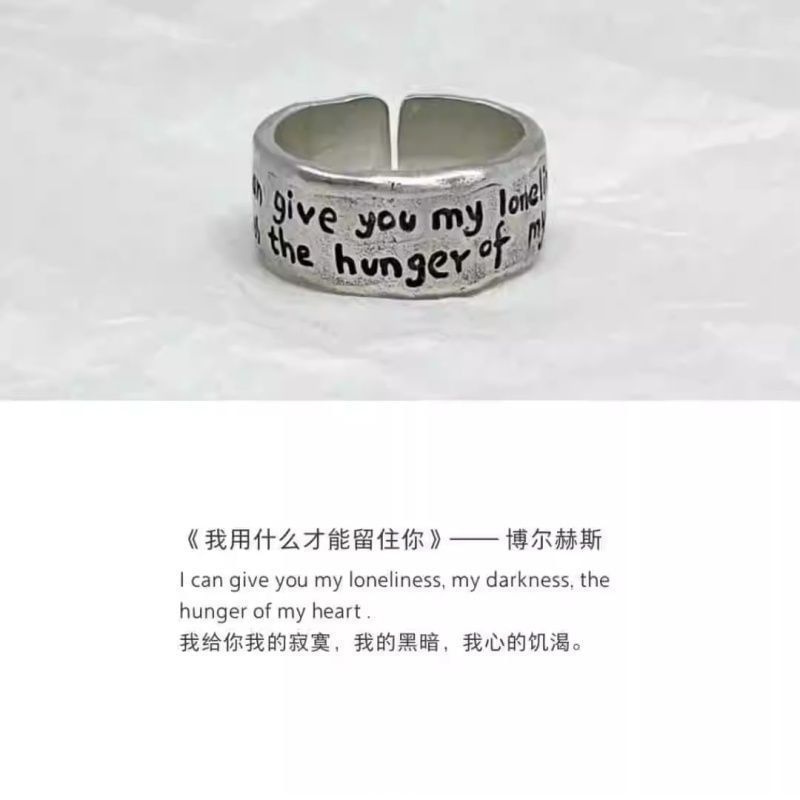 Irregular Lettering Ring Alloy Open