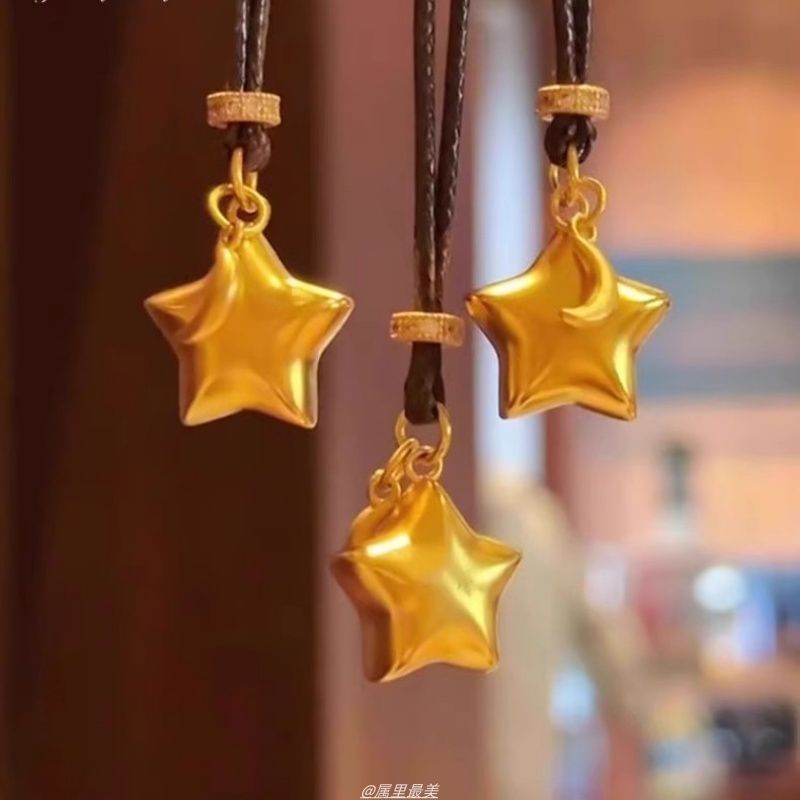 Choker Star Pendant Cord Alloy Brushed