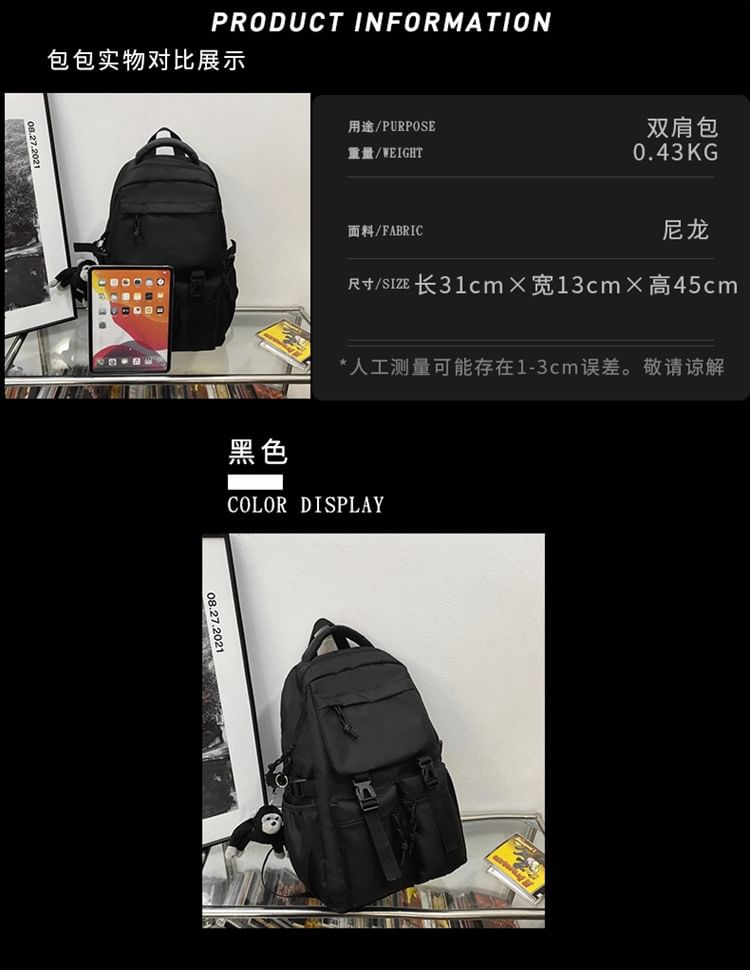 Buckled Nylon Plain Backpack