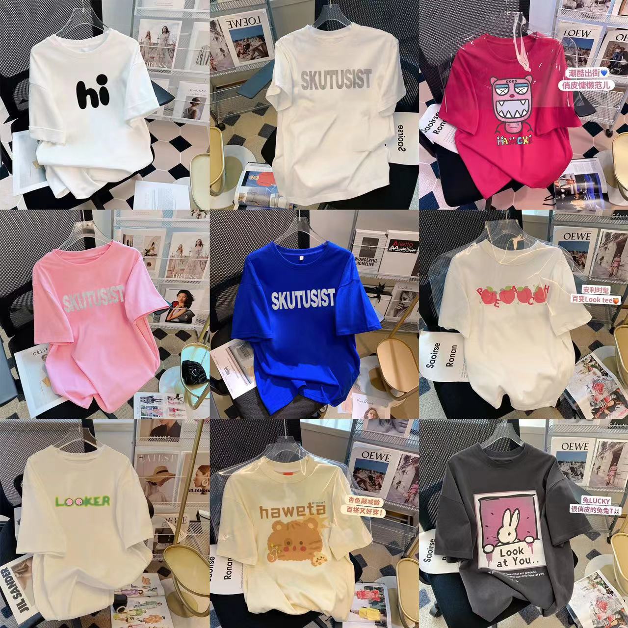 Mixed Women T-shirt Blind Box (MOQ 50pcs)