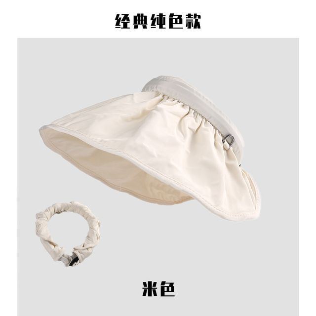 Sample Plain Fold Hat