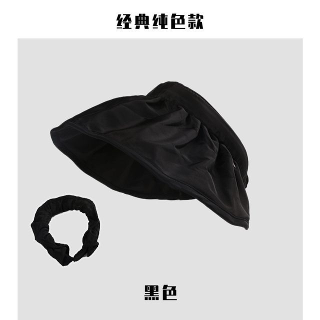 Sample Plain Fold Hat