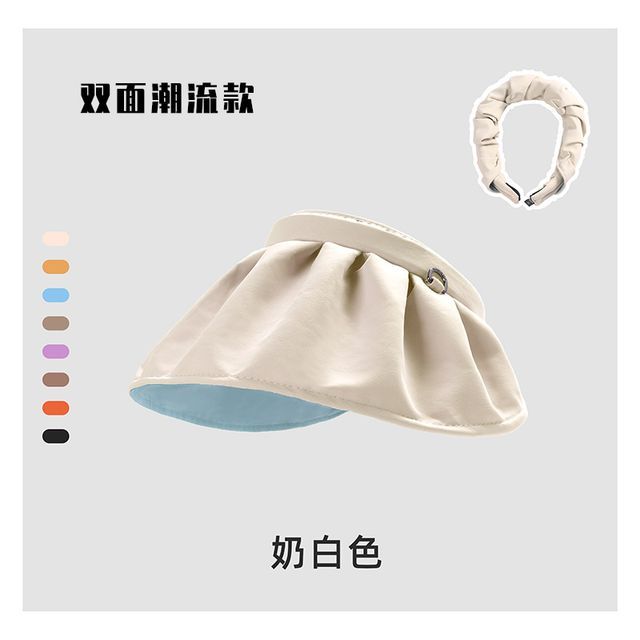 Sample Plain Fold Hat