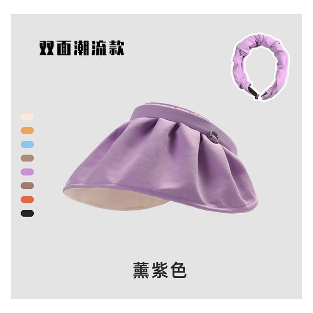 Sample Plain Fold Hat