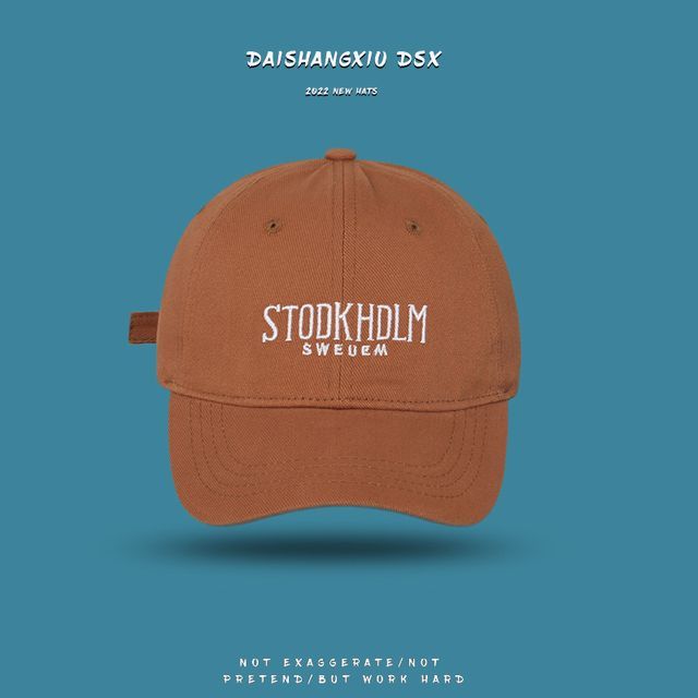 Sample Lettering Hat