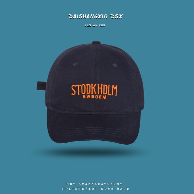 Sample Lettering Hat