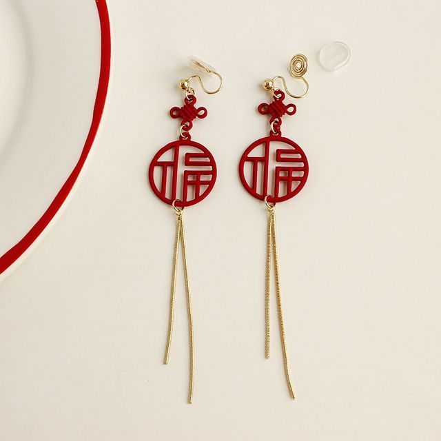Clip-On Fringed / Earring Chinese Characters
