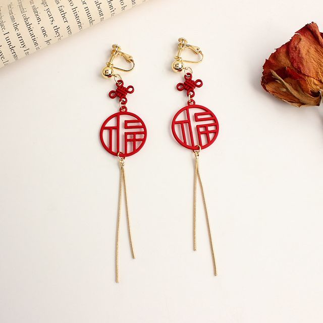 Clip-On Fringed / Earring Chinese Characters
