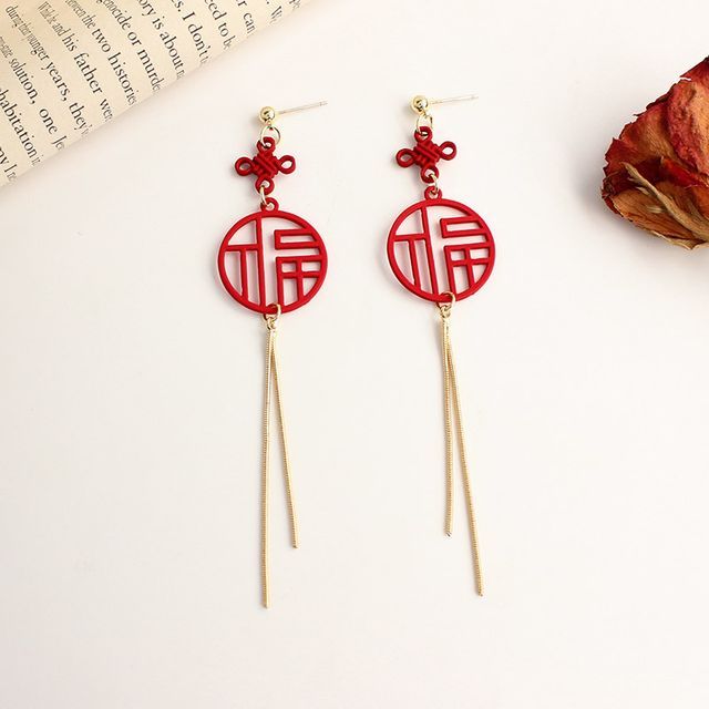 Clip-On Fringed / Earring Chinese Characters