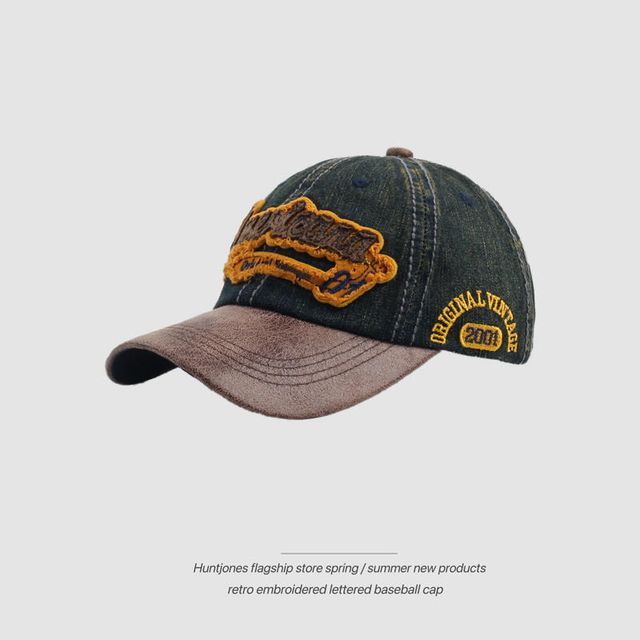 Sample Letter Embroidered Two-Tone Denim Baseball Cap