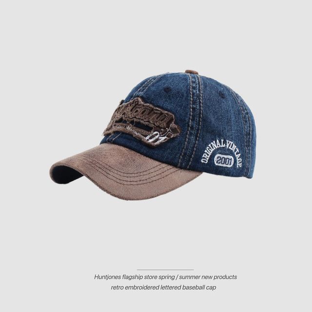 Sample Letter Embroidered Two-Tone Denim Baseball Cap