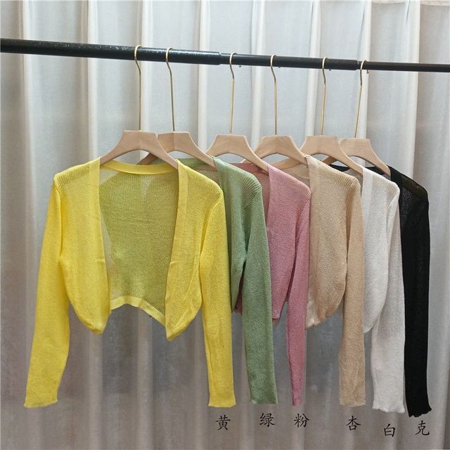 Cardigan Plain Bolero