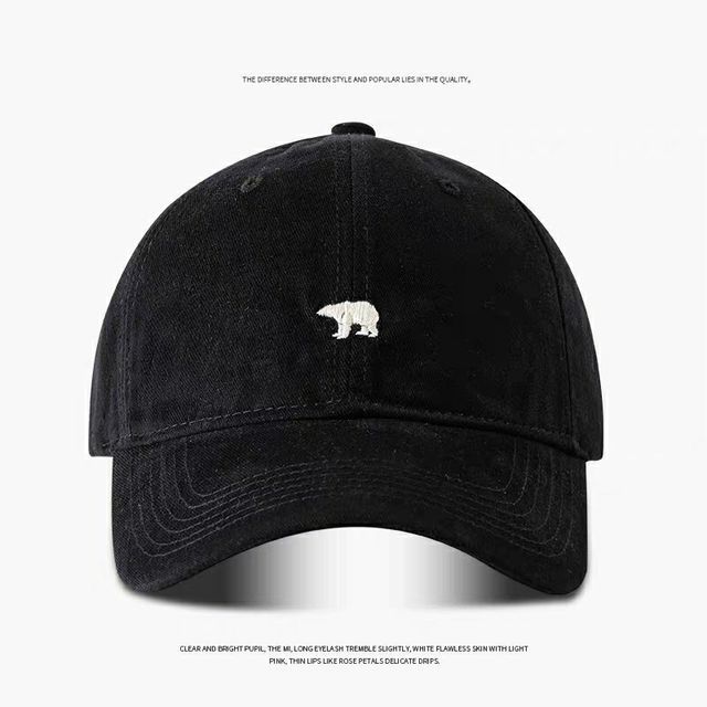 Polar Bear Cap Baseball Embroidered
