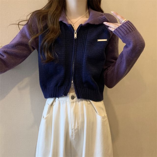 Polo Cardigan Two-Tone Zip