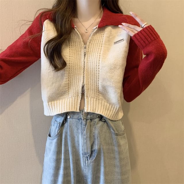 Polo Cardigan Two-Tone Zip