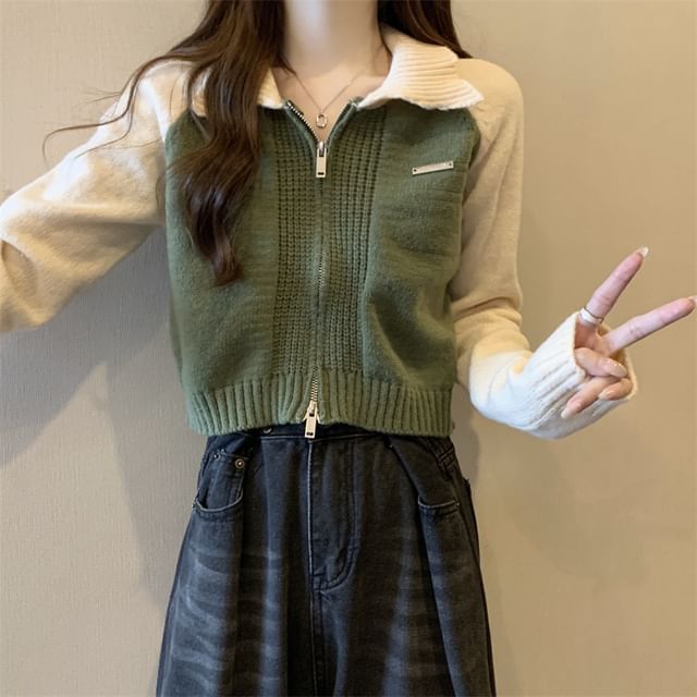 Polo Cardigan Two-Tone Zip