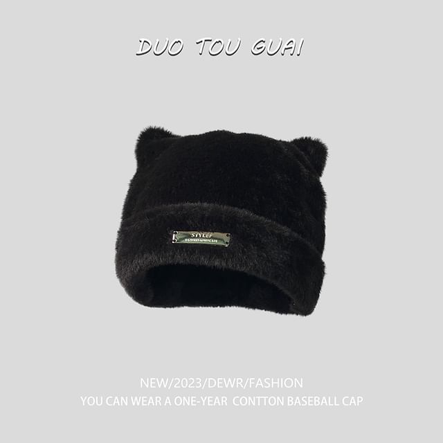 Knit Cat Beanie Ear Applique
