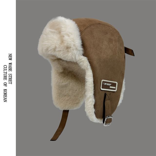 Hat Trapper Fleece-Lined Faux Suede