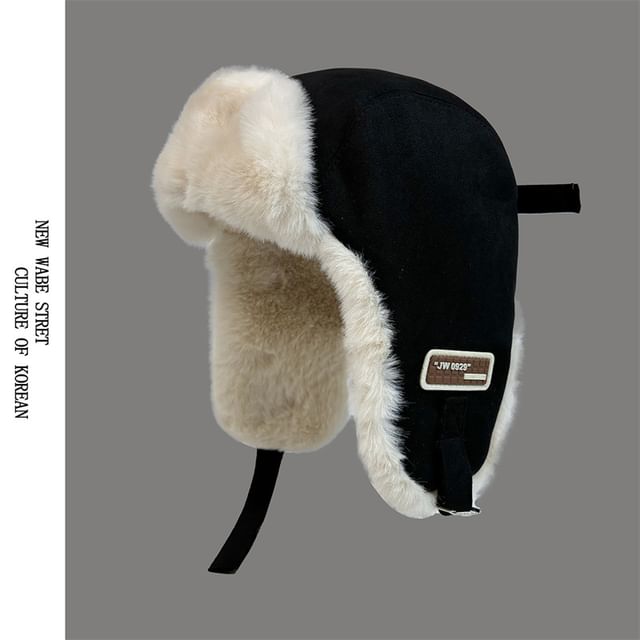 Hat Trapper Fleece-Lined Faux Suede