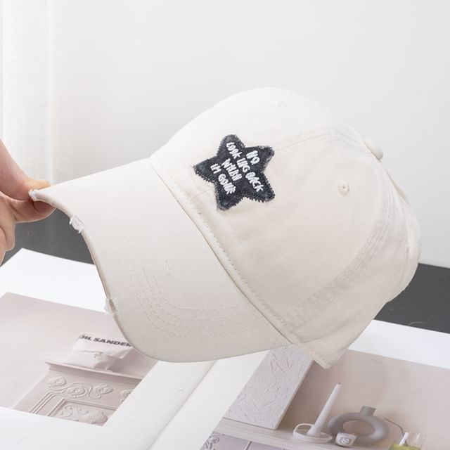 Star Baseball Applique Distressed Cap