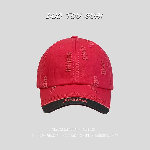 Baseball Embroidered Distressed Letter Cap