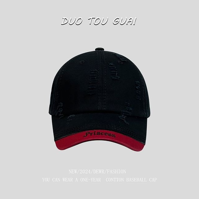 Baseball Embroidered Distressed Letter Cap