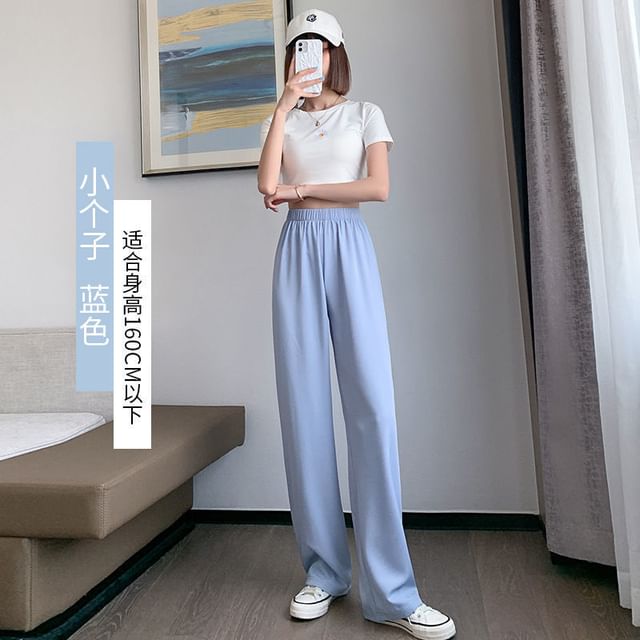 (Various Plain Waist Designs) Pants Elastic Leg Straight