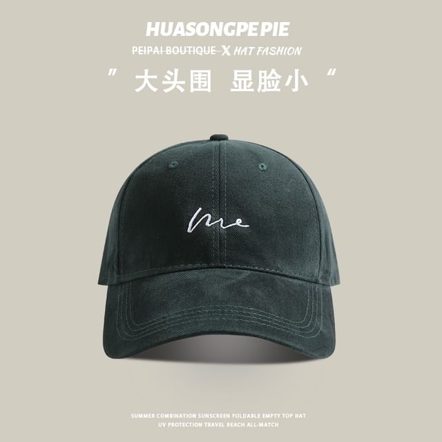 Lettering Embroidered Cap Baseball