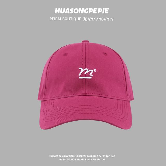 Baseball Cap Lettering Embroidered