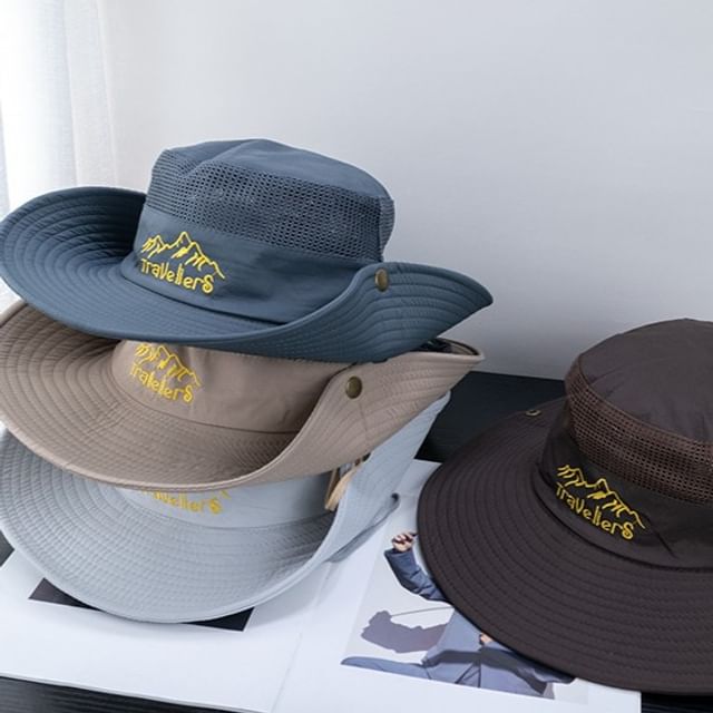 Hiking Embroidered Cap