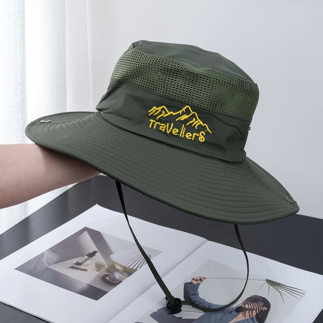 Hiking Embroidered Cap