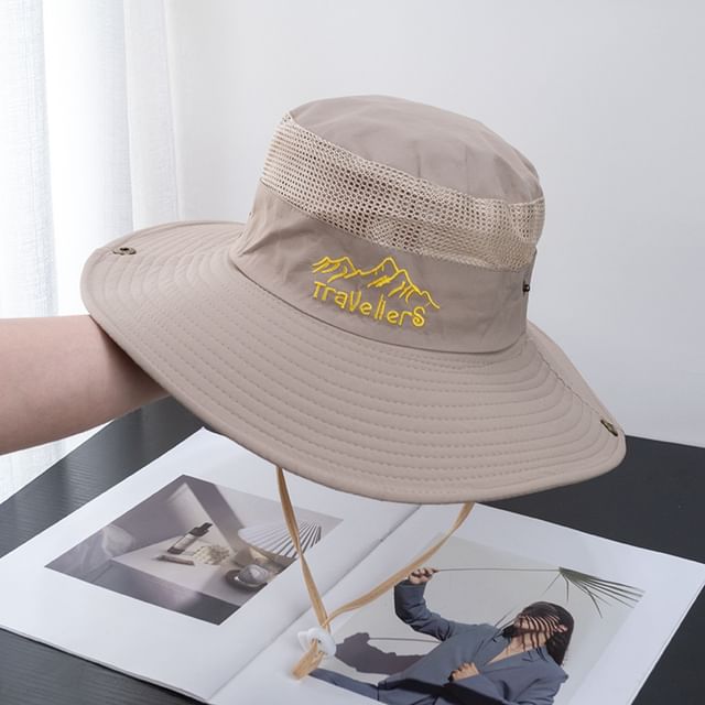 Hiking Embroidered Cap
