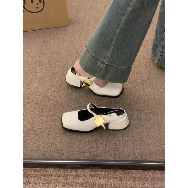 Toe Mules Heel Square Chunky
