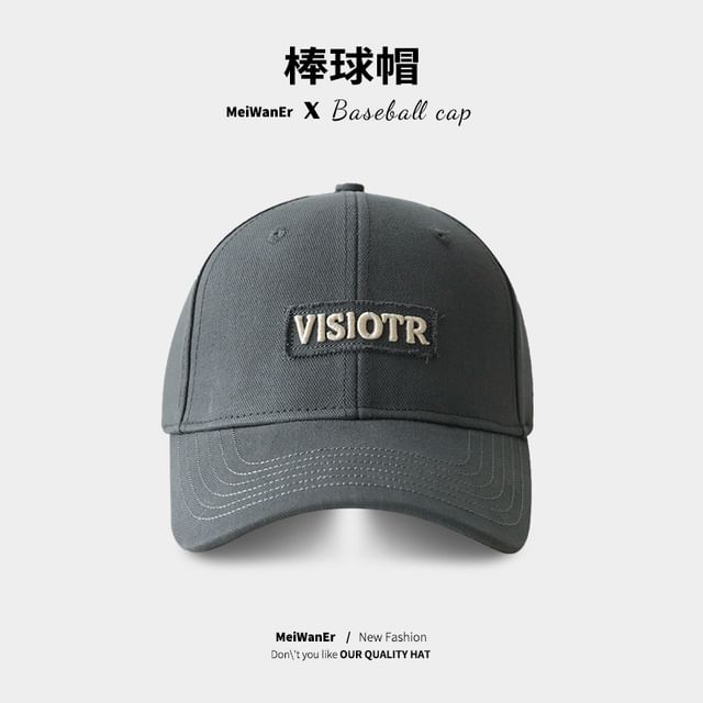 Cap Baseball Lettering Embroidered