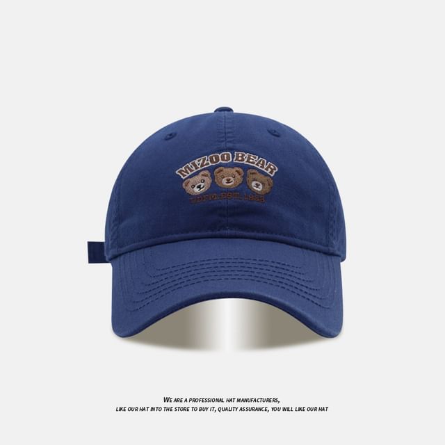 Baseball Embroidered Bear Cap