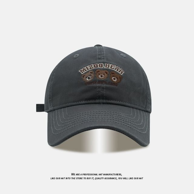 Baseball Embroidered Bear Cap