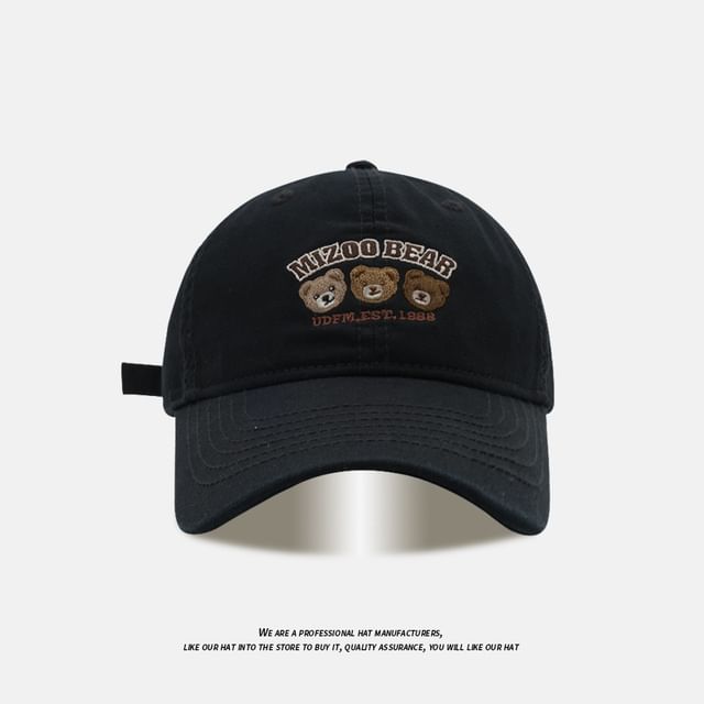 Baseball Embroidered Bear Cap