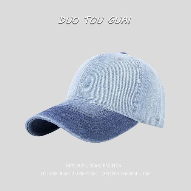 Washed Baseball Two Cap Denim Tone