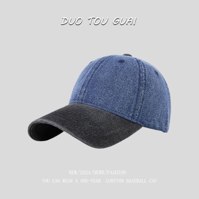 Washed Baseball Two Cap Denim Tone