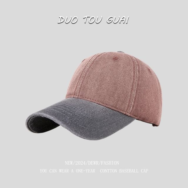 Washed Baseball Two Cap Denim Tone