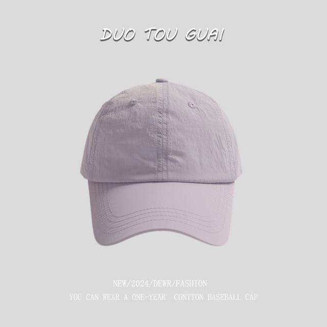 Plain Baseball Cap