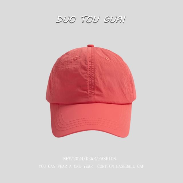 Plain Baseball Cap