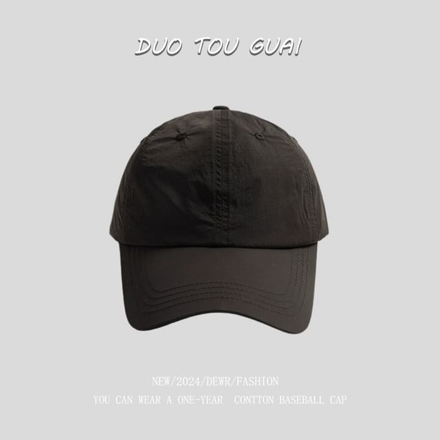 Plain Baseball Cap