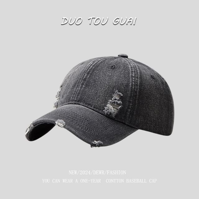 Cap Baseball Washed Denim Distressed