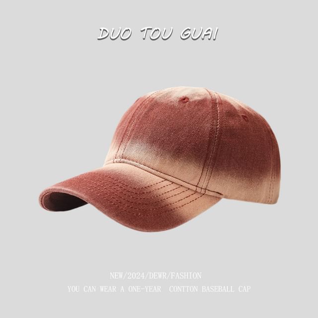Washed Baseball Denim Cap