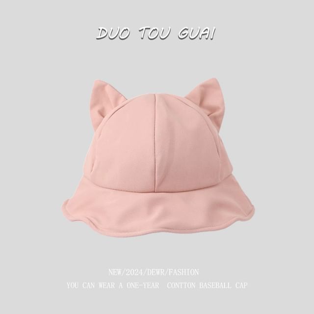 Ear Bucket Cat Hat