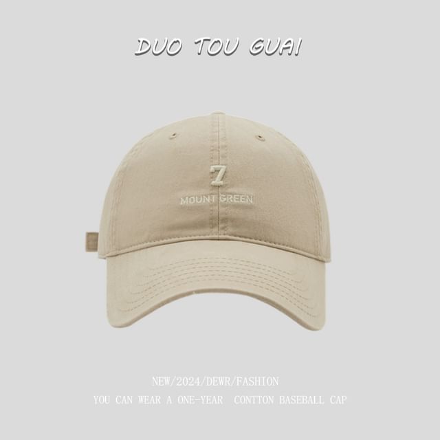 Number Embroidered Baseball Cap