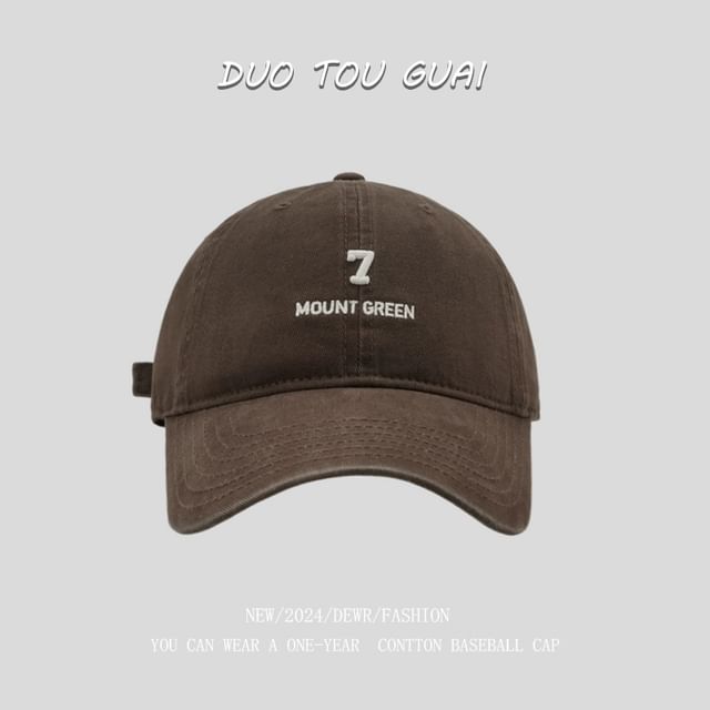 Number Embroidered Baseball Cap
