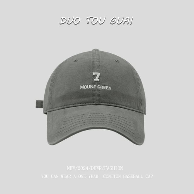 Number Embroidered Baseball Cap